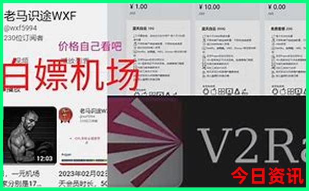 秦皇岛旅游团报名价格表