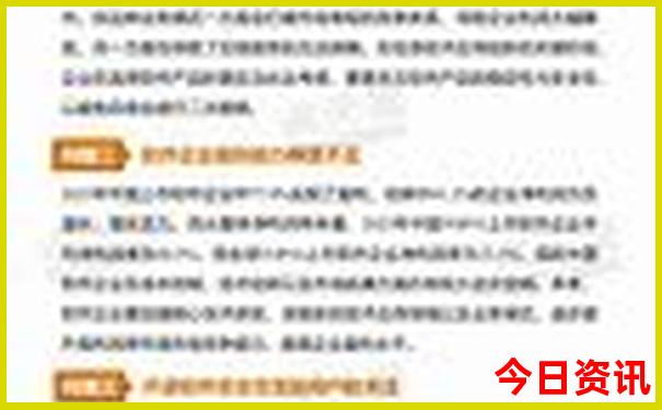 新加坡旅游必去景点